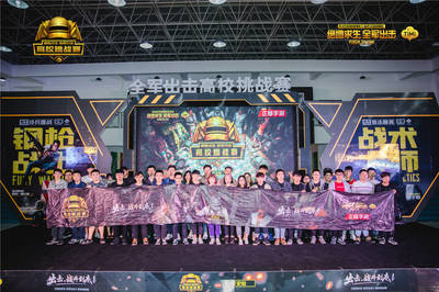 S14比赛在哪能买菠菜_英雄联盟S14总决赛怎么赌2024雷竞技官网入口