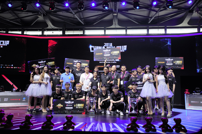 S14外围app_lol赛事押注平台官网2024雷竞技官网入口